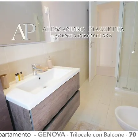 Appartement Casa Fanti