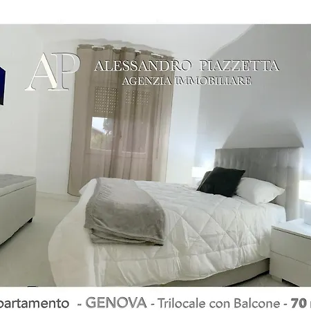 Casa Fanti Διαμέρισμα *